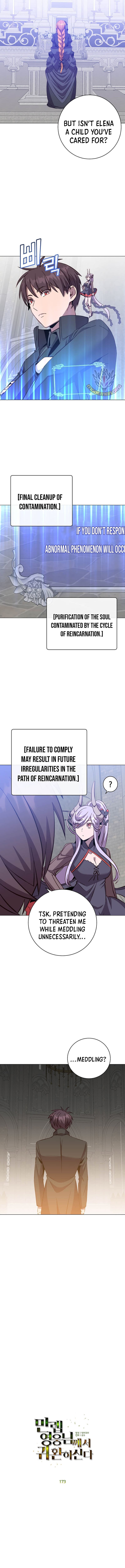 The Max Level Hero has Returned! Chapter 173 - Page 5