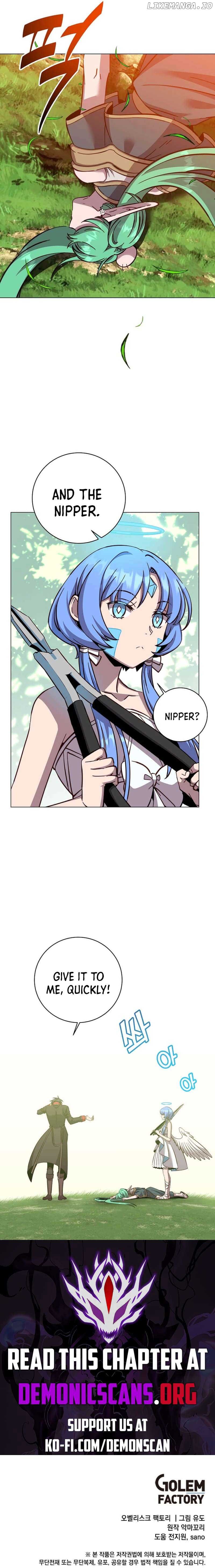 The Max Level Hero has Returned! Chapter 176 - Page 12