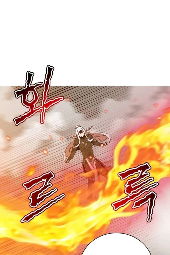 The Max Level Hero has Returned! Chapter 186 - Page 12