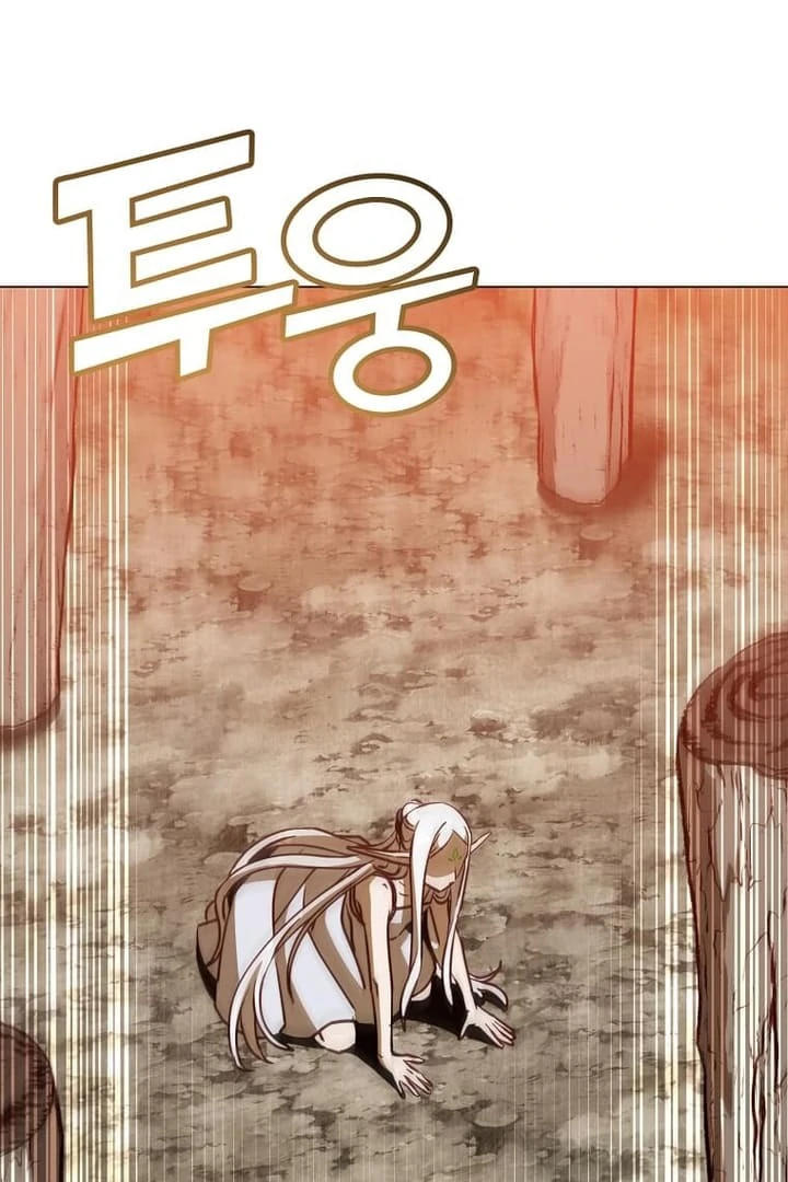 The Max Level Hero has Returned! Chapter 186 - Page 45