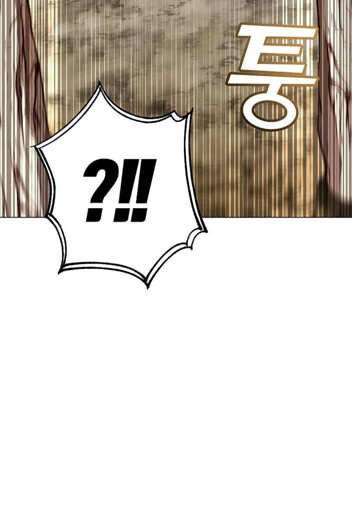 The Max Level Hero has Returned! Chapter 186 - Page 46