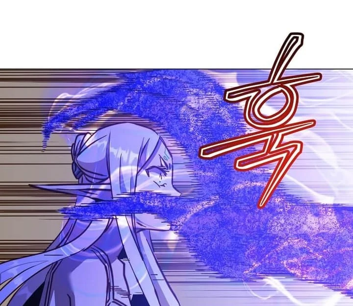 The Max Level Hero has Returned! Chapter 186 - Page 56