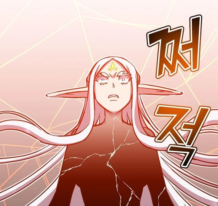 The Max Level Hero has Returned! Chapter 186 - Page 66