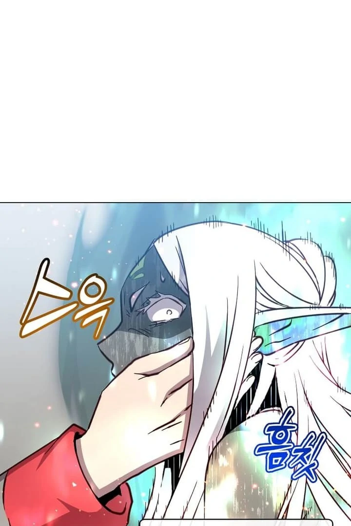 The Max Level Hero has Returned! Chapter 186 - Page 87