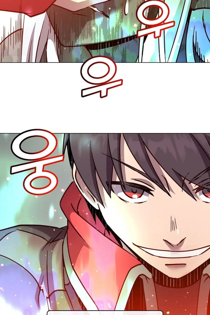The Max Level Hero has Returned! Chapter 186 - Page 91