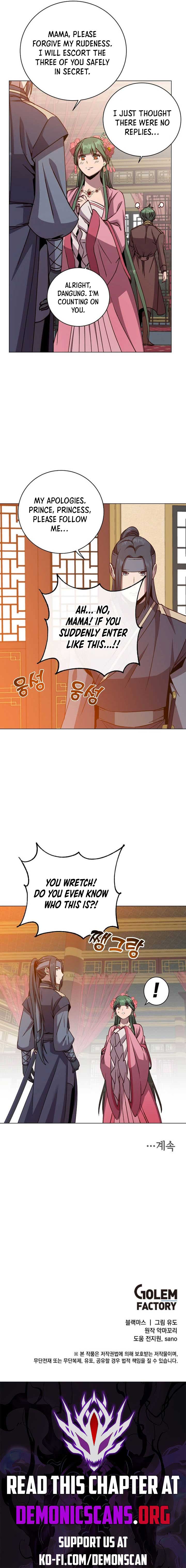 The Max Level Hero has Returned! Chapter 192 - Page 9