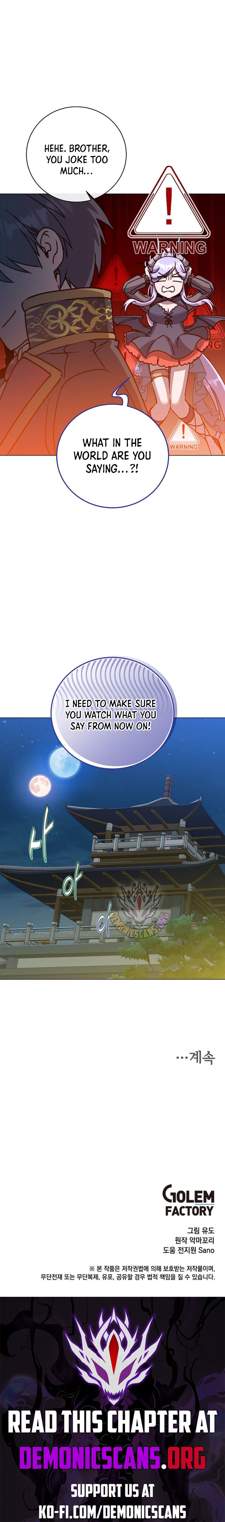 The Max Level Hero has Returned! Chapter 196 - Page 11