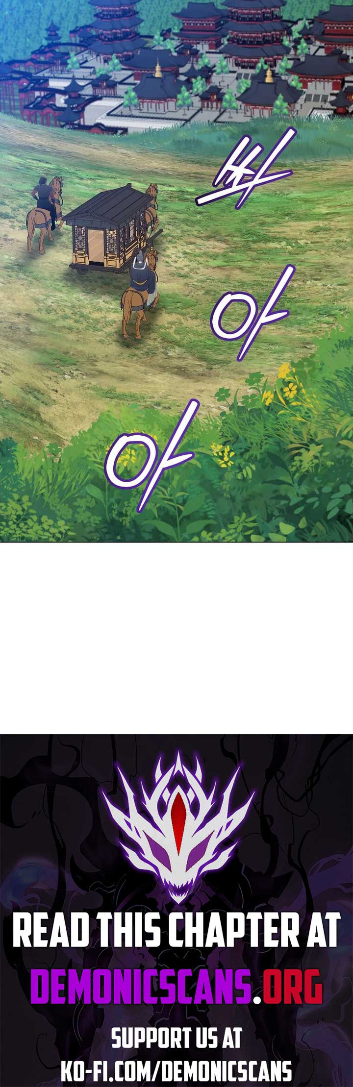 The Max Level Hero has Returned! Chapter 197 - Page 12
