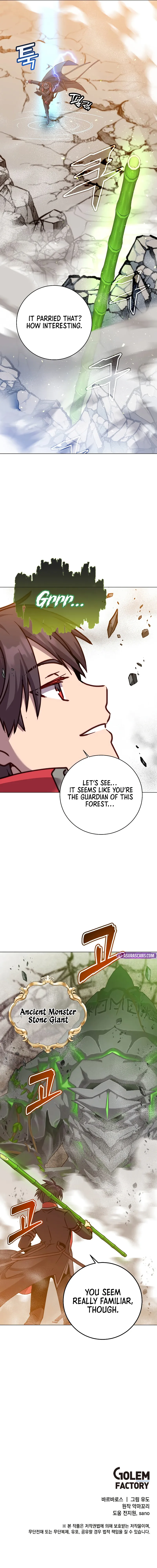 The Max Level Hero has Returned! Chapter 201 - Page 9