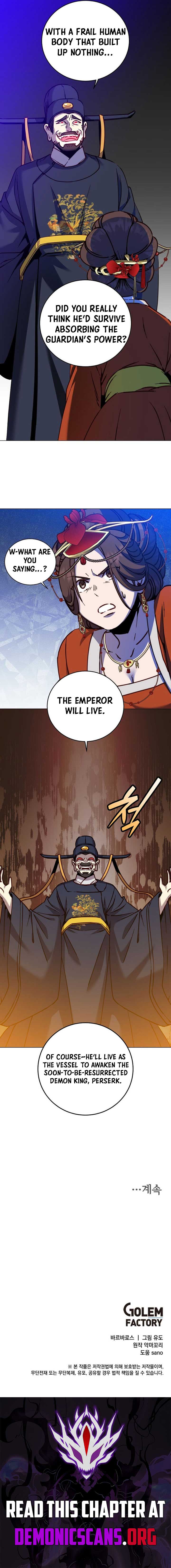 The Max Level Hero has Returned! Chapter 203 - Page 11