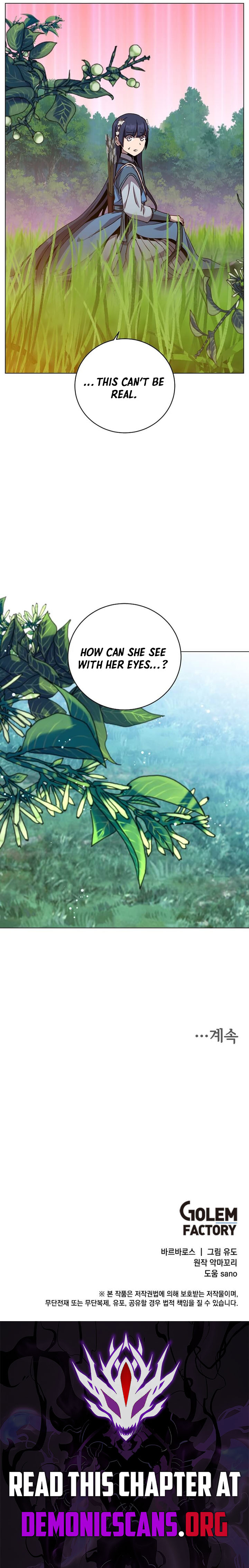 The Max Level Hero has Returned! Chapter 205 - Page 11