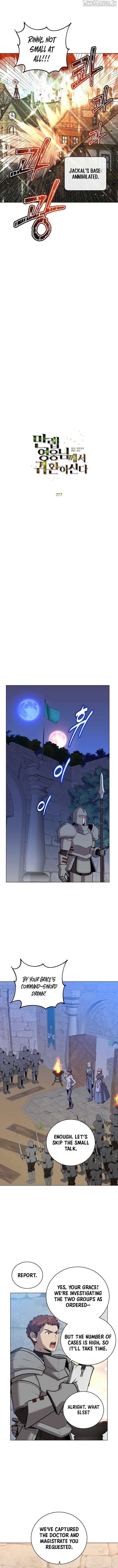 The Max Level Hero has Returned! Chapter 217 - Page 4