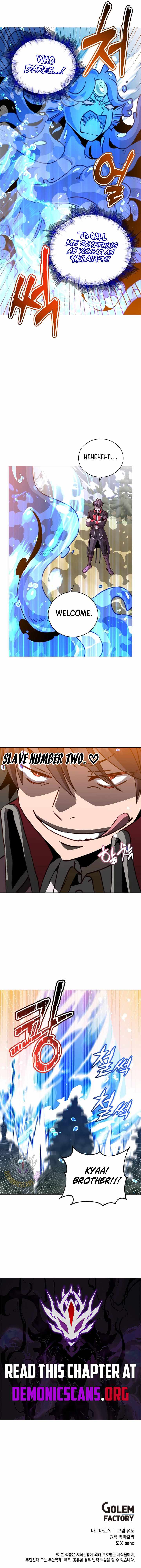 The Max Level Hero has Returned! Chapter 218 - Page 11