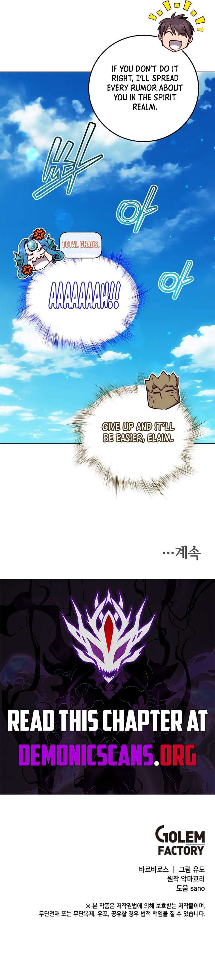The Max Level Hero has Returned! Chapter 219 - Page 12