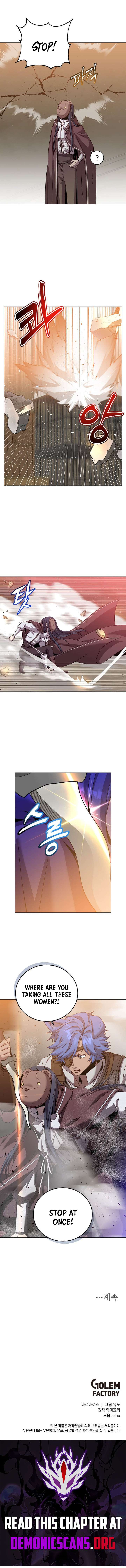 The Max Level Hero has Returned! Chapter 223 - Page 12