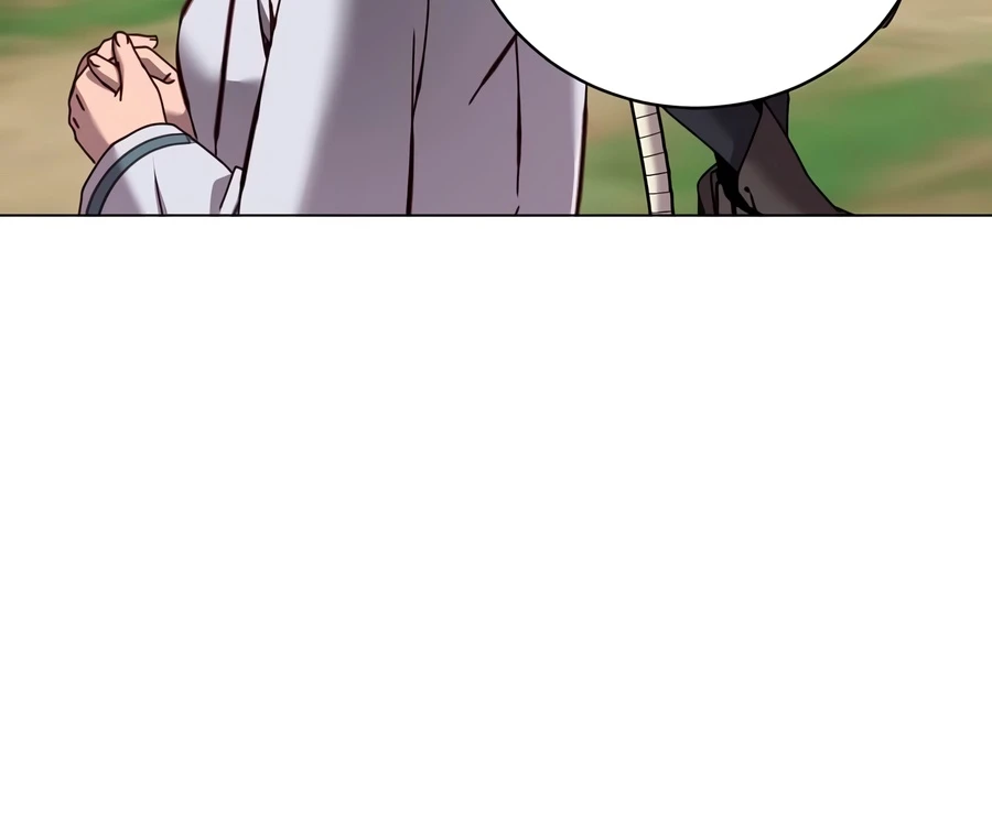 The Max Level Hero has Returned! Chapter 236 - Page 4