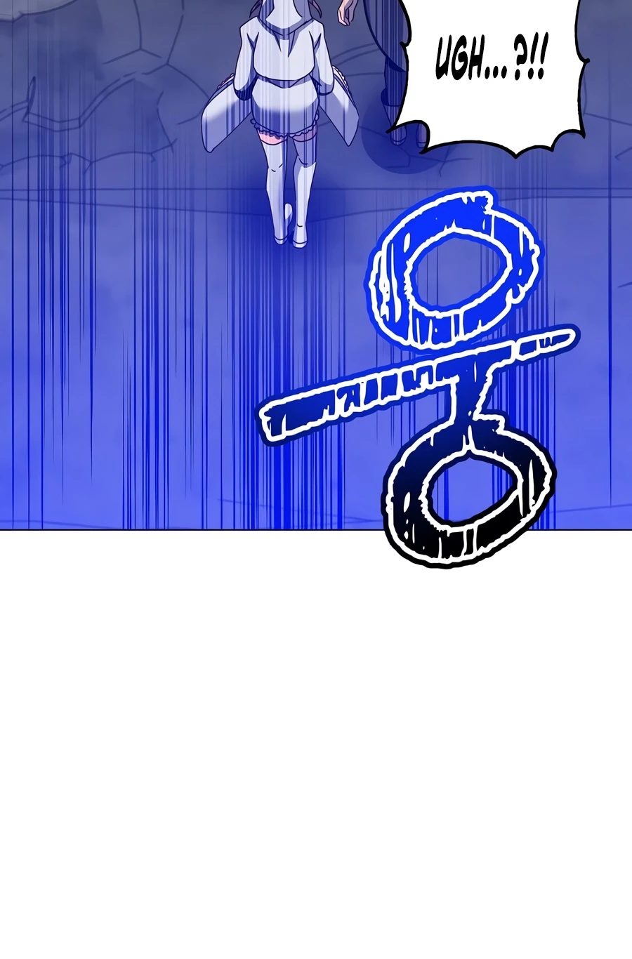 The Max Level Hero has Returned! Chapter 237 - Page 4