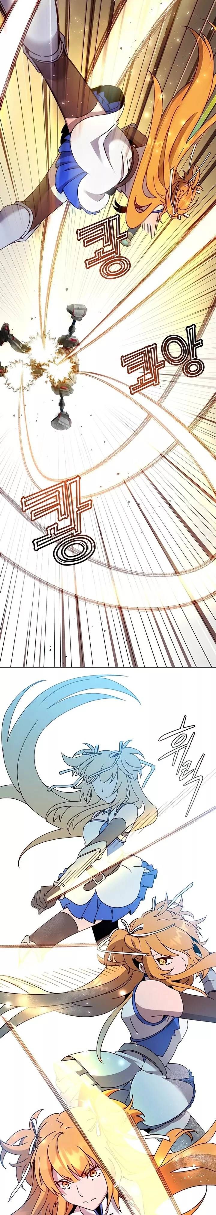 The Max Level Hero has Returned! Chapter 76 - Page 4