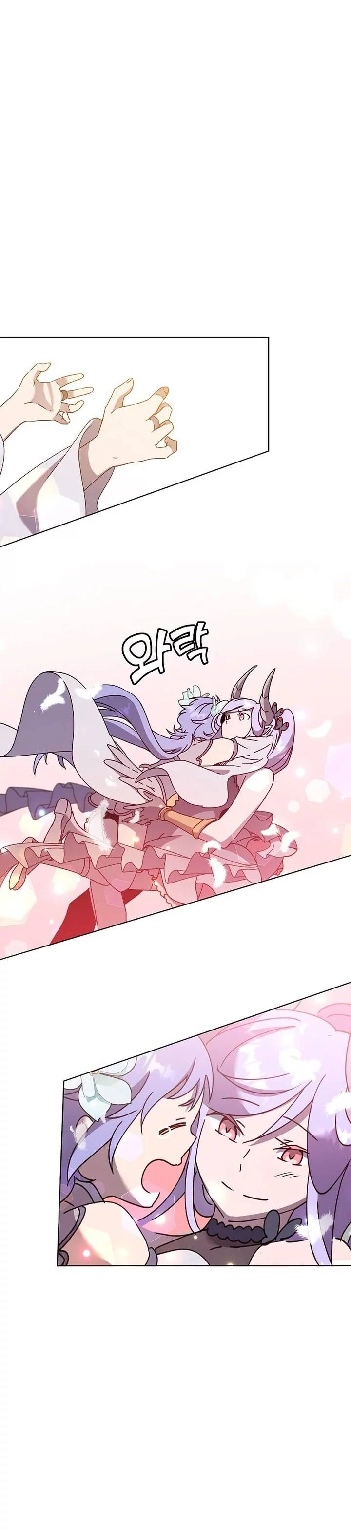 The Max Level Hero has Returned! Chapter 77 - Page 5