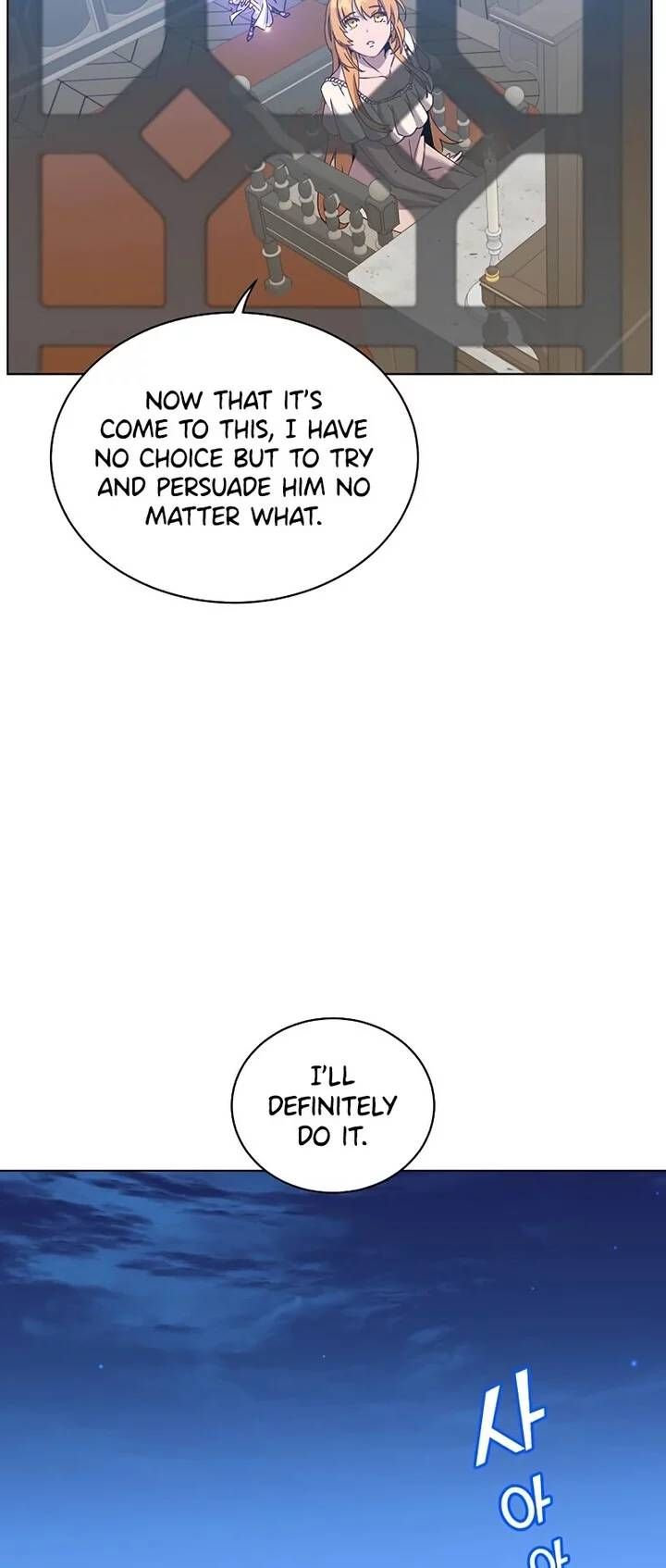 The Max Level Hero has Returned! Chapter 77 - Page 24