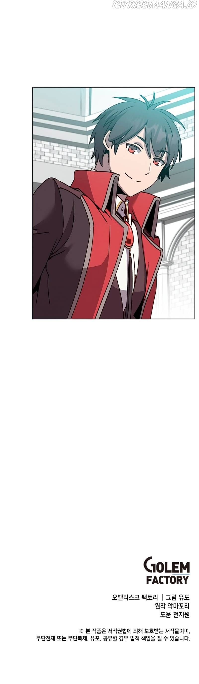 The Max Level Hero has Returned! Chapter 78 - Page 8