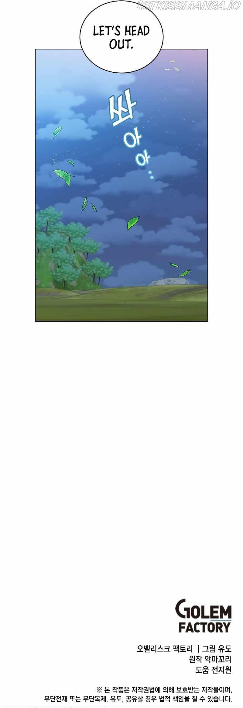 The Max Level Hero has Returned! Chapter 79 - Page 10