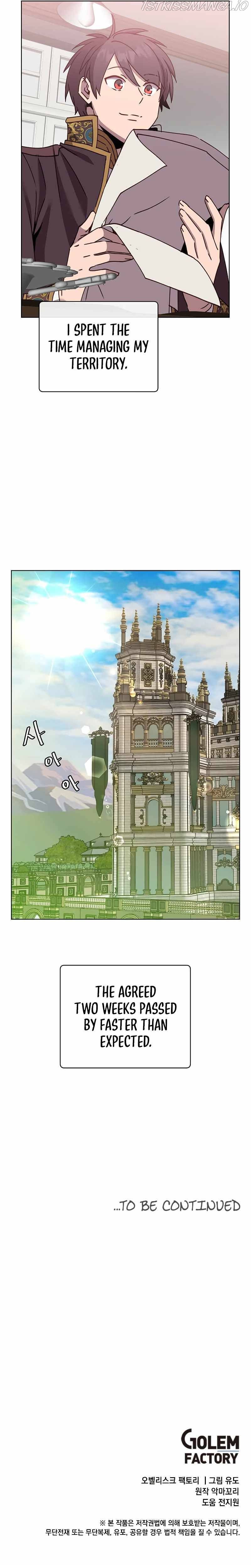 The Max Level Hero has Returned! Chapter 82 - Page 11