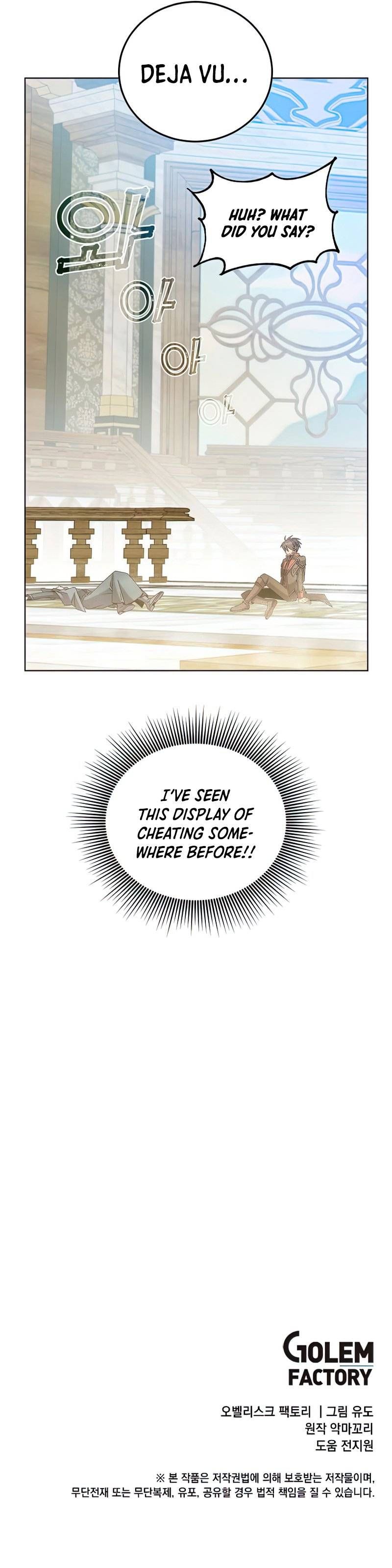 The Max Level Hero has Returned! Chapter 87 - Page 12