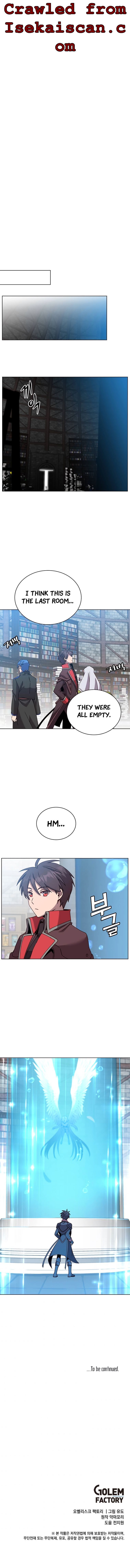 The Max Level Hero has Returned! Chapter 93 - Page 13