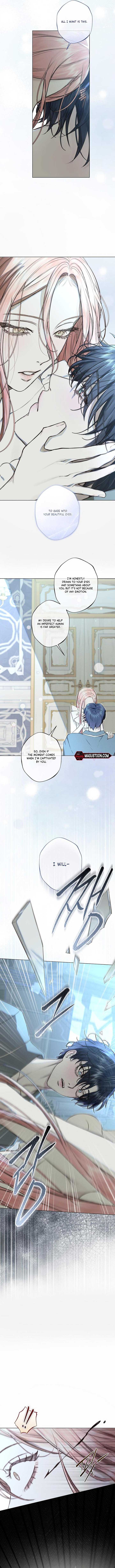 The Merman Trapped in My Lake Chapter 25 - Page 6