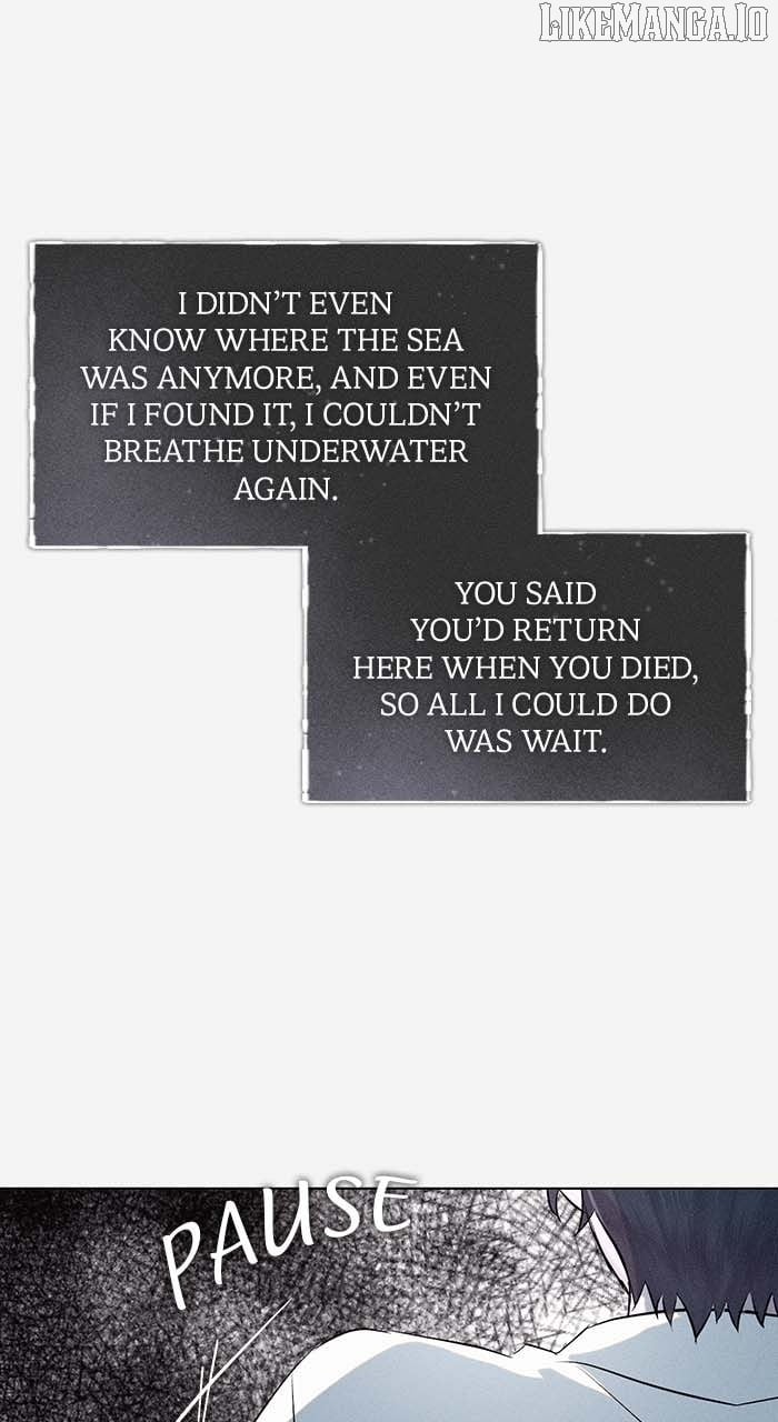 The Merman Trapped in My Lake Chapter 29 - Page 1