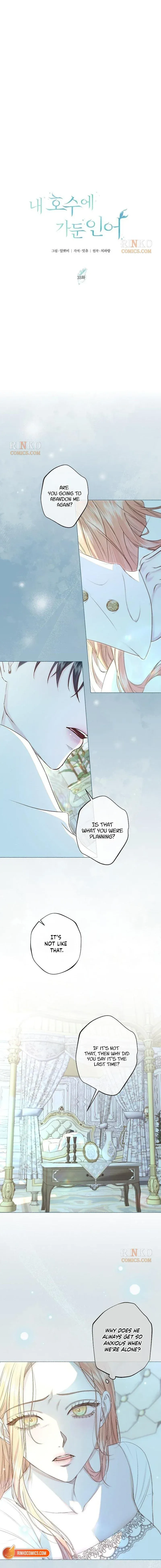 The Merman Trapped in My Lake Chapter 35 - Page 3
