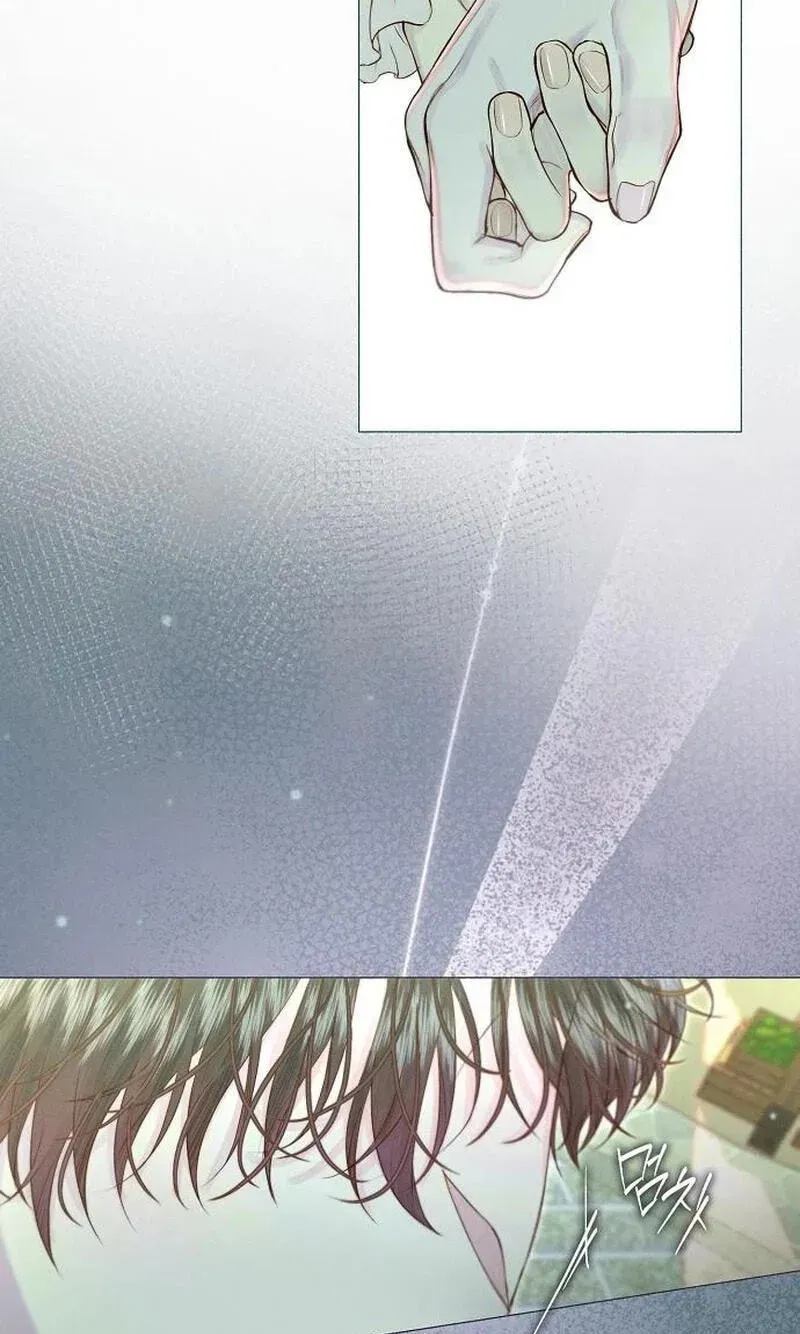 The Merman Trapped in My Lake Chapter 36 - Page 5