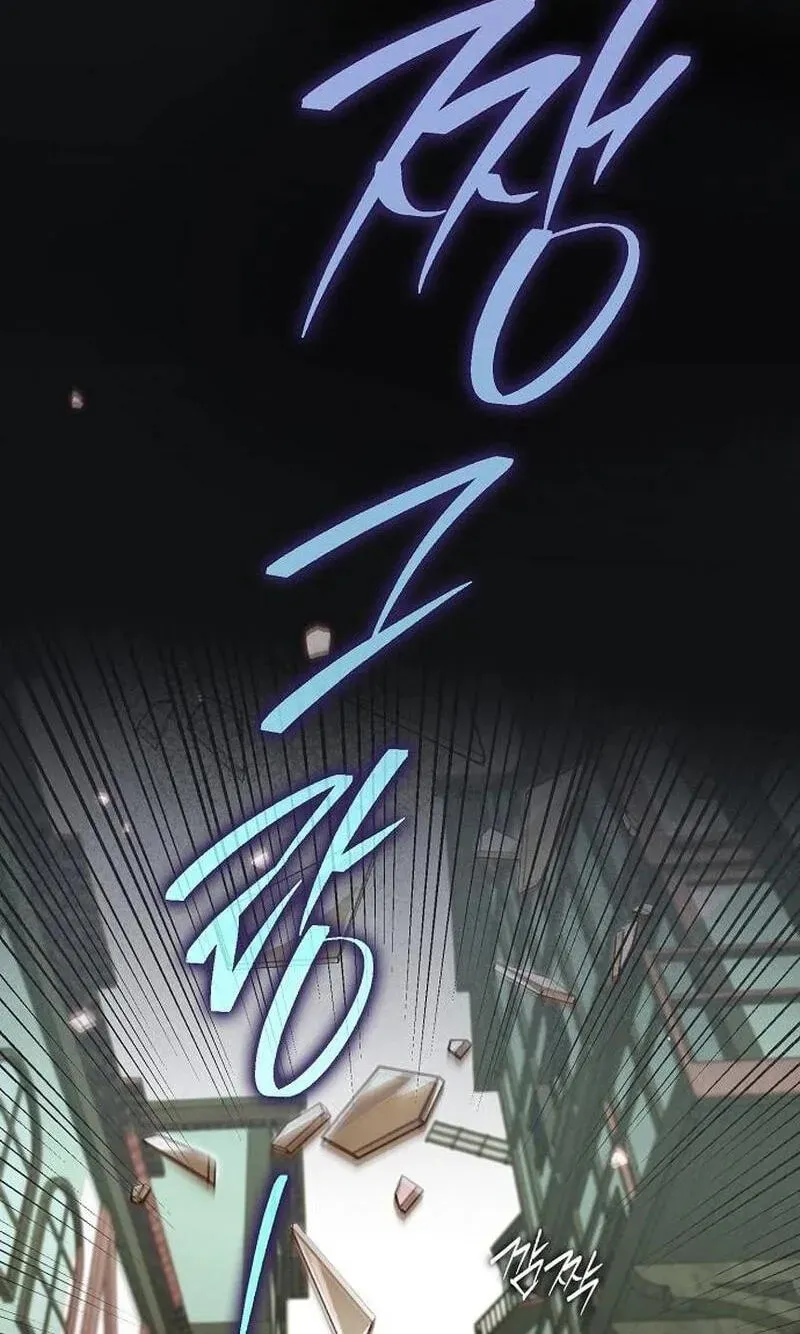 The Merman Trapped in My Lake Chapter 36 - Page 40