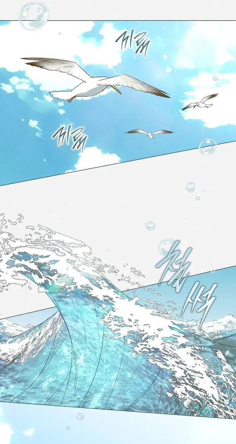 The Merman Trapped in My Lake Chapter 36 - Page 90