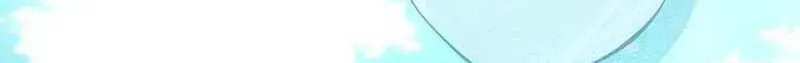 The Merman Trapped in My Lake Chapter 36 - Page 121