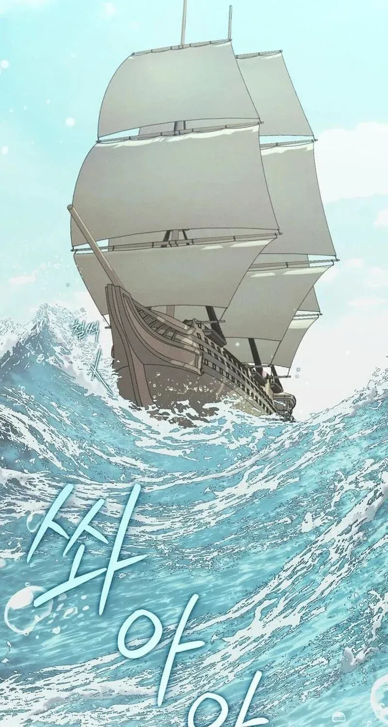 The Merman Trapped in My Lake Chapter 37 - Page 66