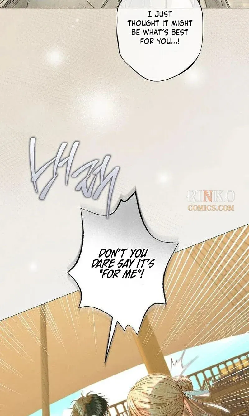 The Merman Trapped in My Lake Chapter 37 - Page 88
