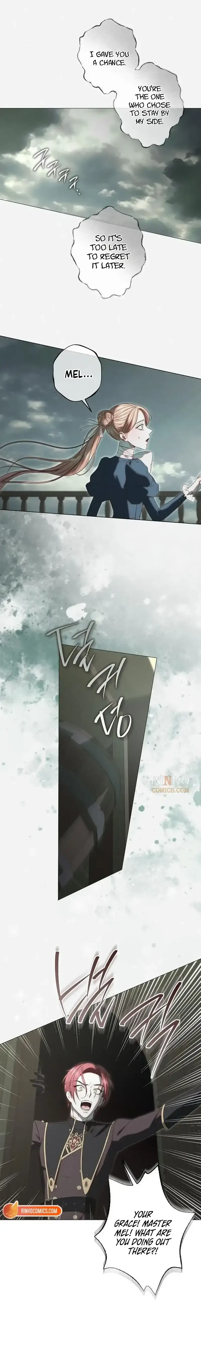 The Merman Trapped in My Lake Chapter 38 - Page 1