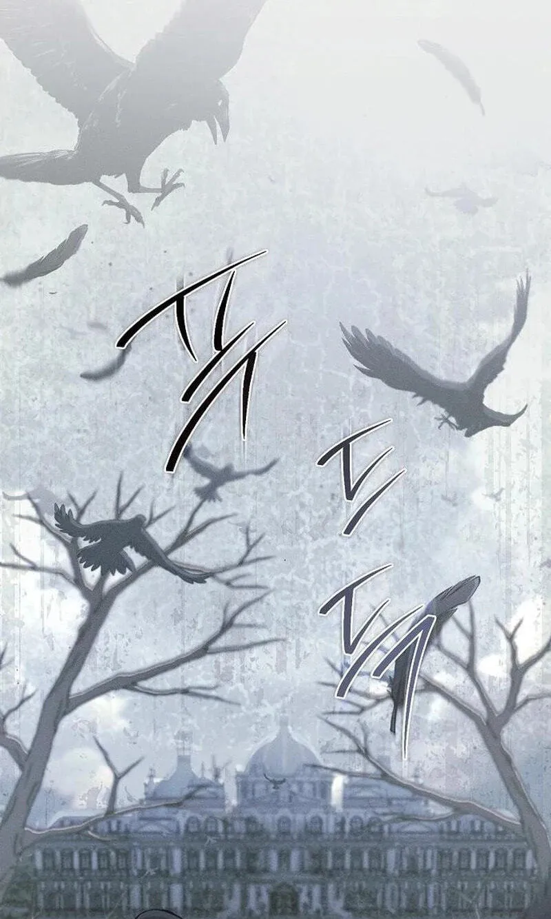 The Merman Trapped in My Lake Chapter 44 - Page 38