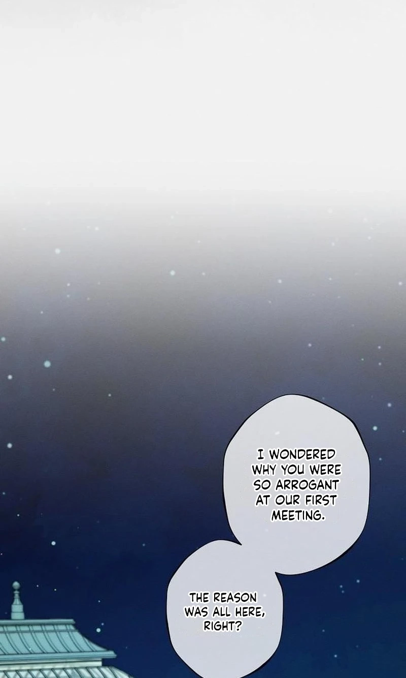 The Merman Trapped in My Lake Chapter 45 - Page 44