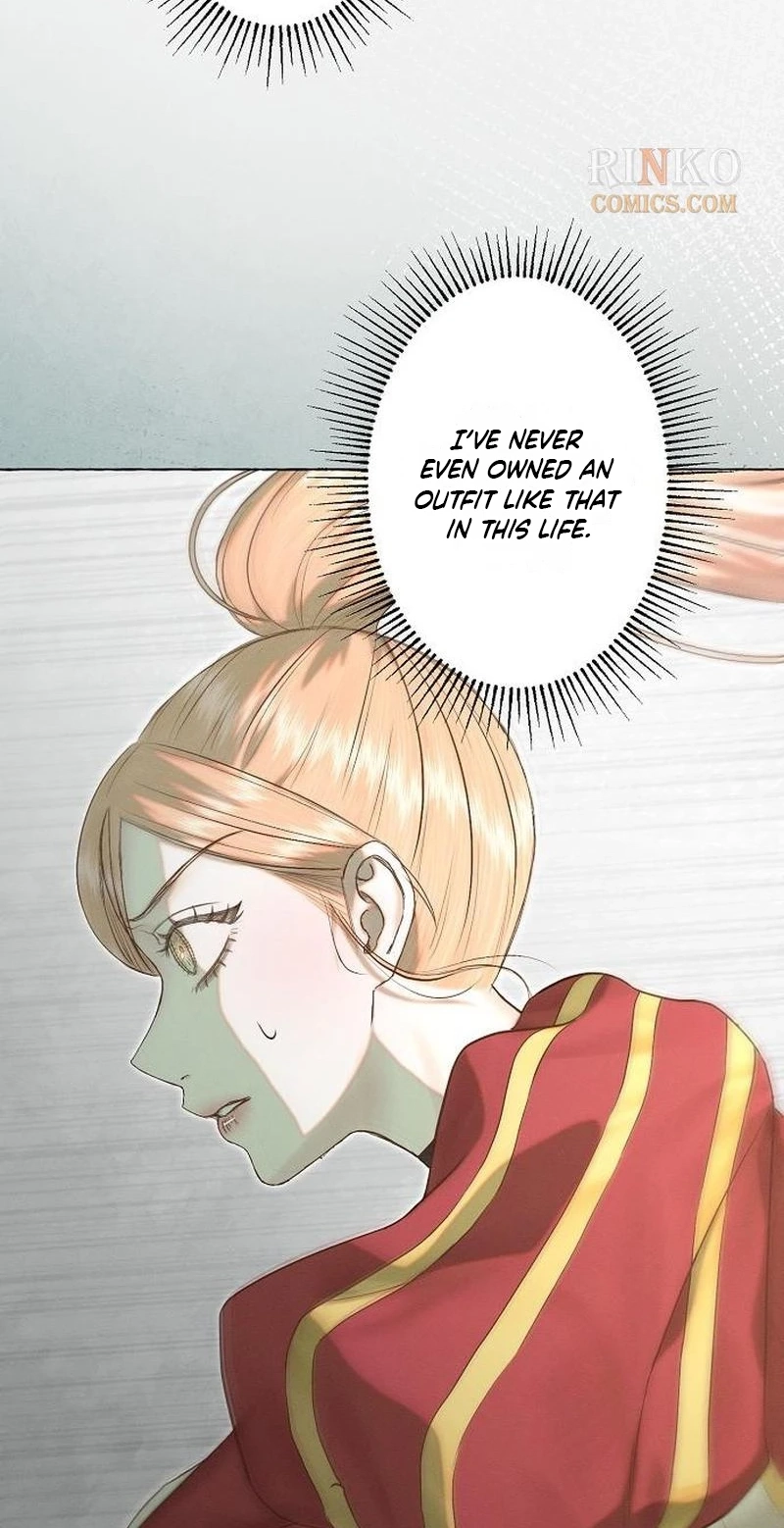 The Merman Trapped in My Lake Chapter 49 - Page 76