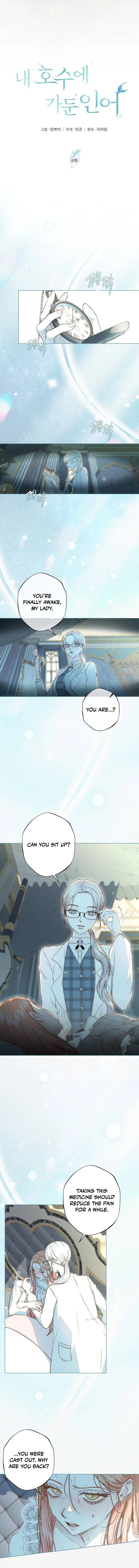 The Merman Trapped in My Lake Chapter 8 - Page 8