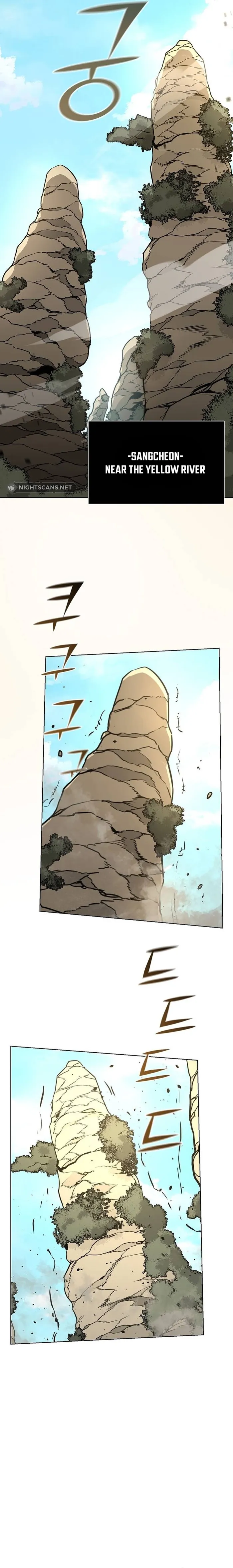 The Mysterious World’s Greatest Martial Artist Little Prince Chapter 1 - Page 7