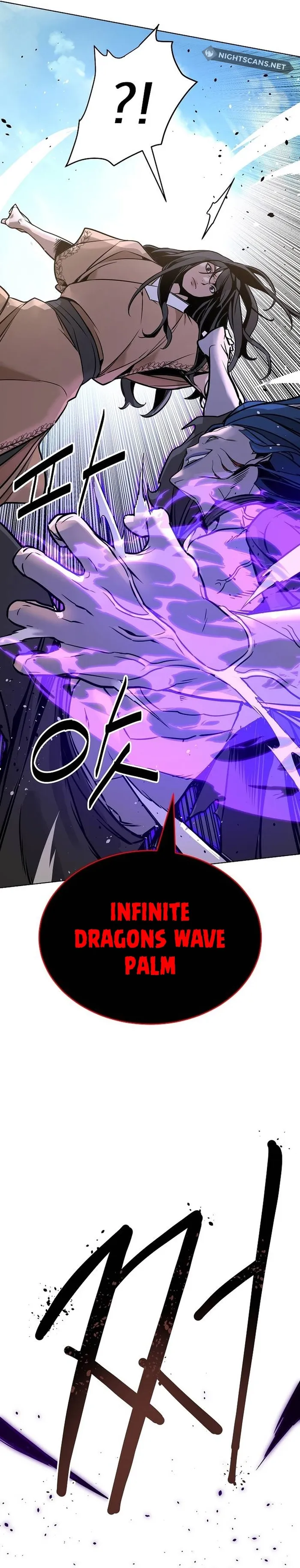 The Mysterious World’s Greatest Martial Artist Little Prince Chapter 1 - Page 9