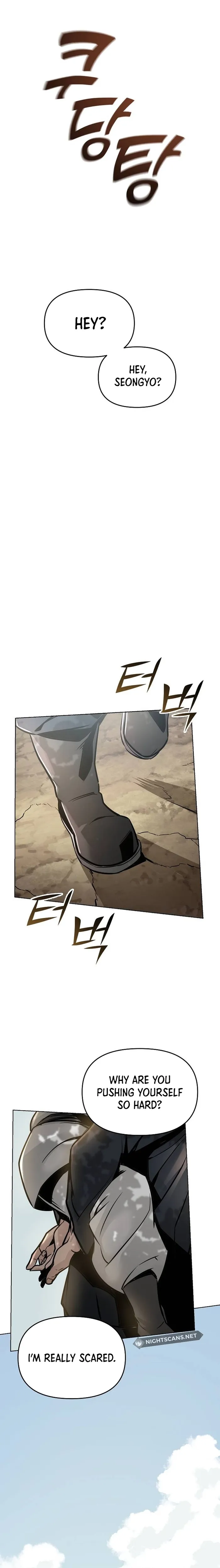 The Mysterious World’s Greatest Martial Artist Little Prince Chapter 1 - Page 32