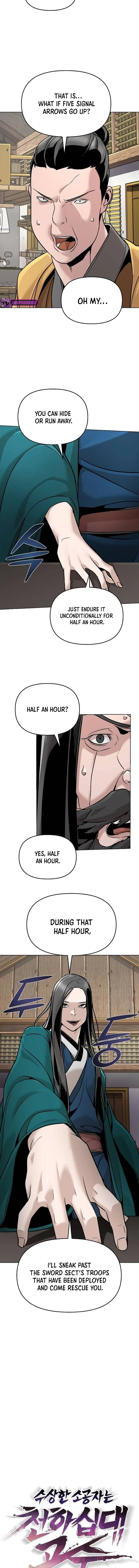 The Mysterious World’s Greatest Martial Artist Little Prince Chapter 10 - Page 6