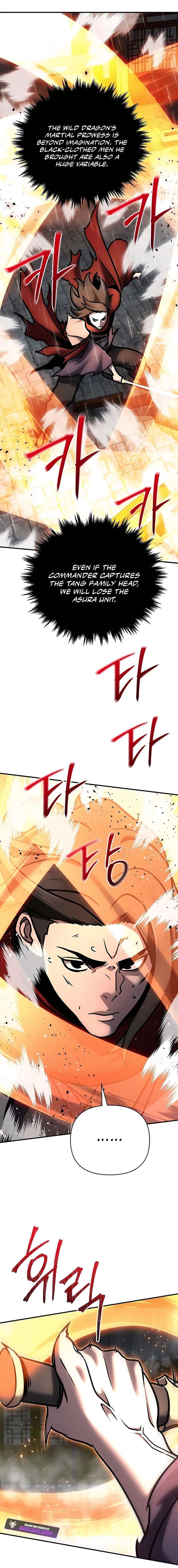 The Mysterious World’s Greatest Martial Artist Little Prince Chapter 111 - Page 20