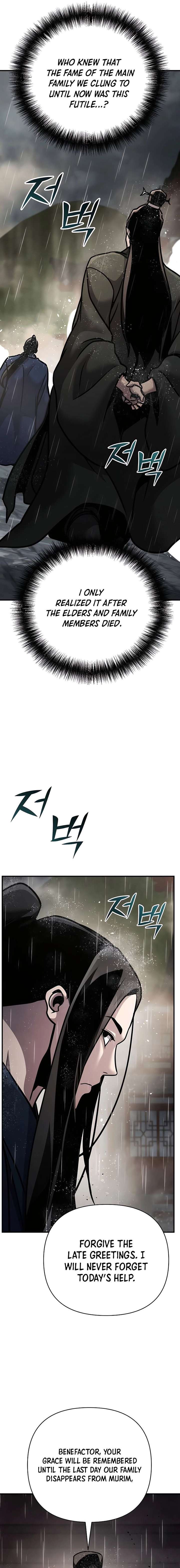 The Mysterious World’s Greatest Martial Artist Little Prince Chapter 111 - Page 27