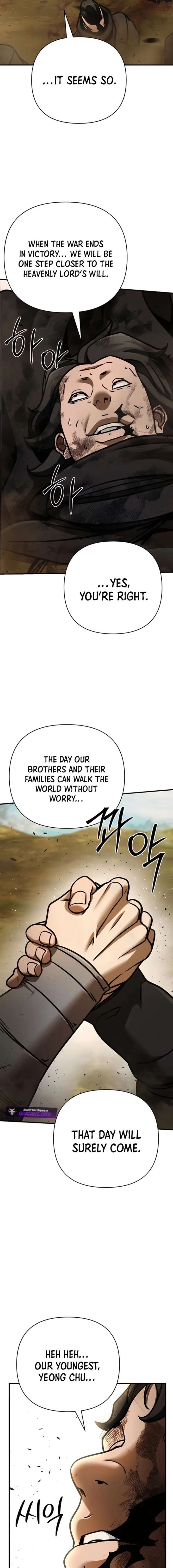 The Mysterious World’s Greatest Martial Artist Little Prince Chapter 114 - Page 15